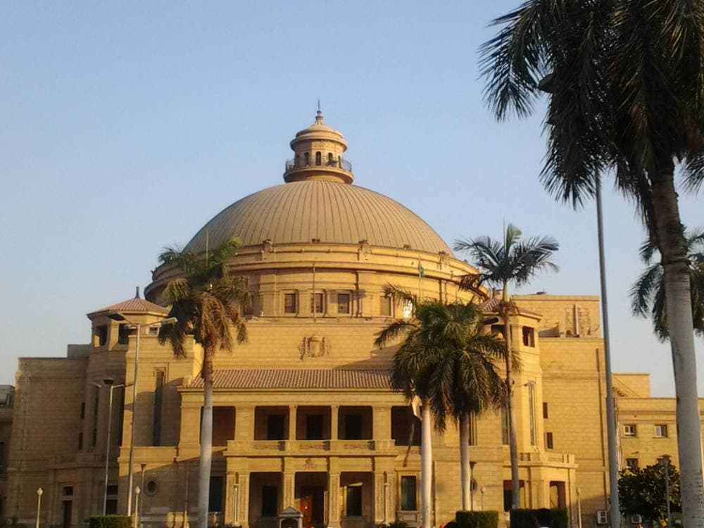 Cairo University