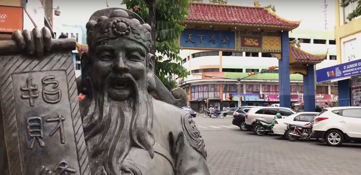 Santo Domingo's Chinatown in the Dominican Republic. Photo by: CGTN America.