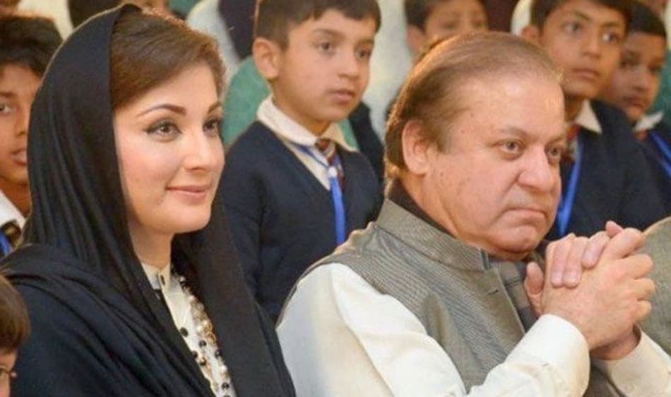 Nawaz Sharif and Maryam Nawaz.