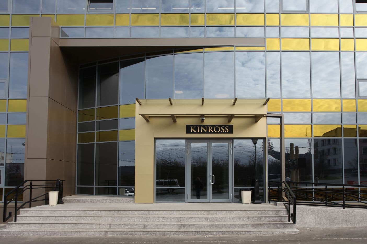 Kinross Gold And 4 Other Stocks Have Very High Payout Ratio